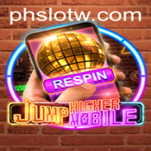 Exploring the Dynamic World of JumpHighermobile: A Comprehensive Guide