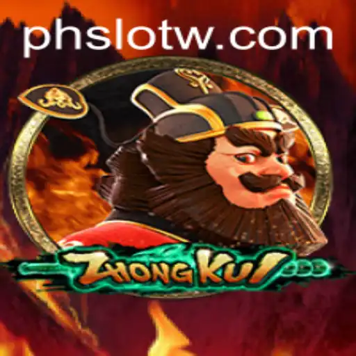 Unveiling the Intricacies of ZhongKui: A Captivating PH SLOT Game